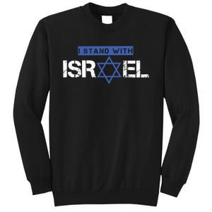 I Stand With Israel Pray For Israel Sweatshirt