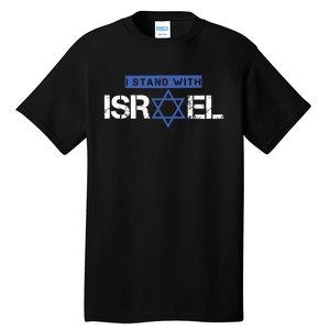 I Stand With Israel Pray For Israel Tall T-Shirt