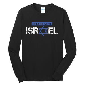 I Stand With Israel Pray For Israel Tall Long Sleeve T-Shirt