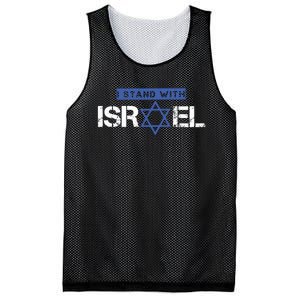 I Stand With Israel Pray For Israel Mesh Reversible Basketball Jersey Tank