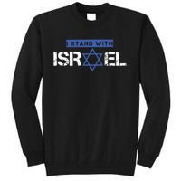 I Stand With Israel Pray For Israel Tall Sweatshirt