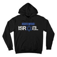 I Stand With Israel Pray For Israel Tall Hoodie