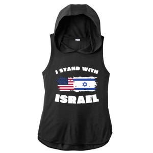 I Stand With Israel Pray For Israel Ladies PosiCharge Tri-Blend Wicking Draft Hoodie Tank