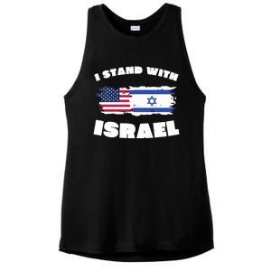 I Stand With Israel Pray For Israel Ladies PosiCharge Tri-Blend Wicking Tank