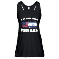 I Stand With Israel Pray For Israel Ladies Essential Flowy Tank