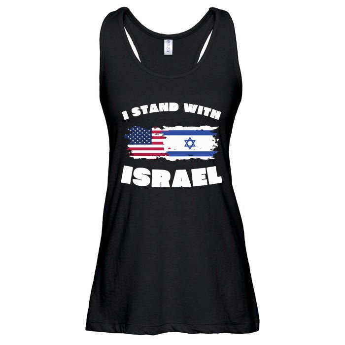 I Stand With Israel Pray For Israel Ladies Essential Flowy Tank