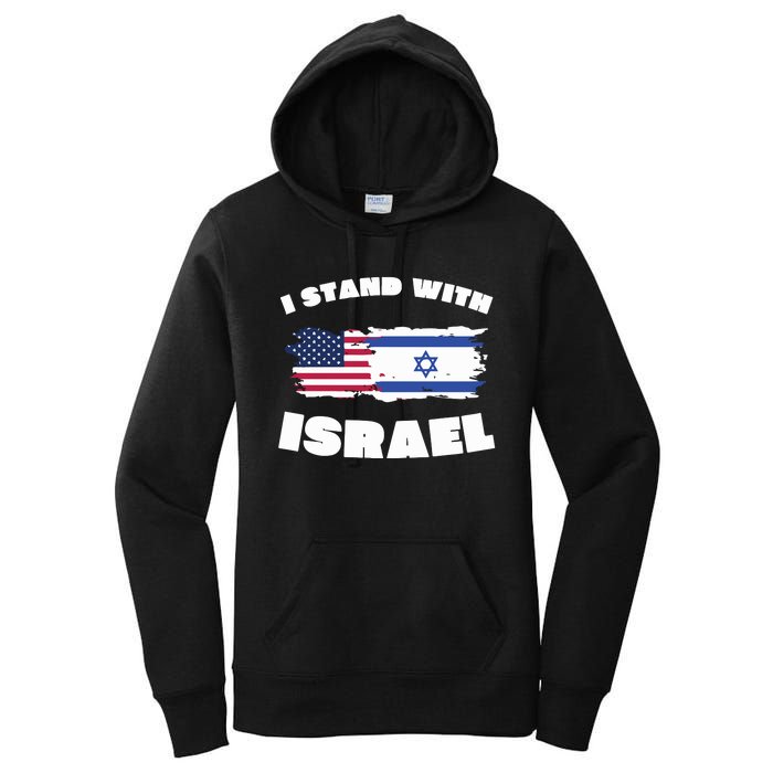 I Stand With Israel Pray For Israel Women's Pullover Hoodie