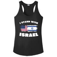 I Stand With Israel Pray For Israel Ladies PosiCharge Competitor Racerback Tank