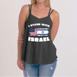 I Stand With Israel Pray For Israel Women's Strappy Tank