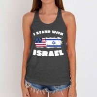 I Stand With Israel Pray For Israel Women's Knotted Racerback Tank