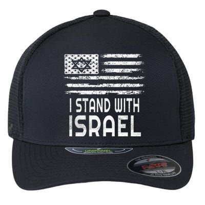 I Stand With Israel Flexfit Unipanel Trucker Cap