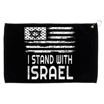 I Stand With Israel Grommeted Golf Towel