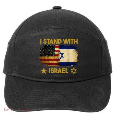 I Stand With Israel America Flag 7-Panel Snapback Hat