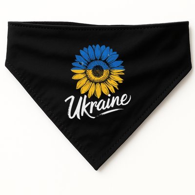 I Stand With Ukraine – Ukraine Flag Sunflower Vintage USA-Made Doggie Bandana