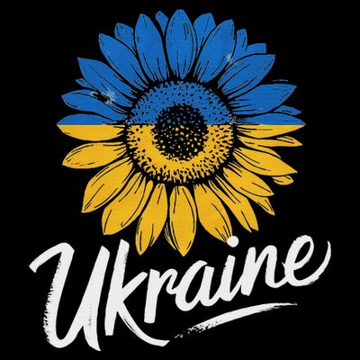 I Stand With Ukraine – Ukraine Flag Sunflower Vintage T-Shirt