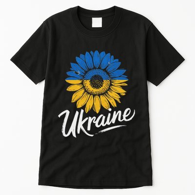 I Stand With Ukraine – Ukraine Flag Sunflower Vintage Tall T-Shirt