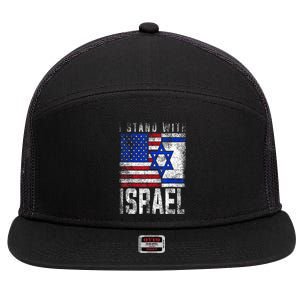 I Stand With Israel Patriotic USA and Israel Flag 7 Panel Mesh Trucker Snapback Hat