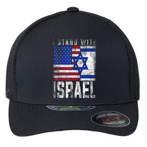 I Stand With Israel Patriotic USA and Israel Flag Flexfit Unipanel Trucker Cap