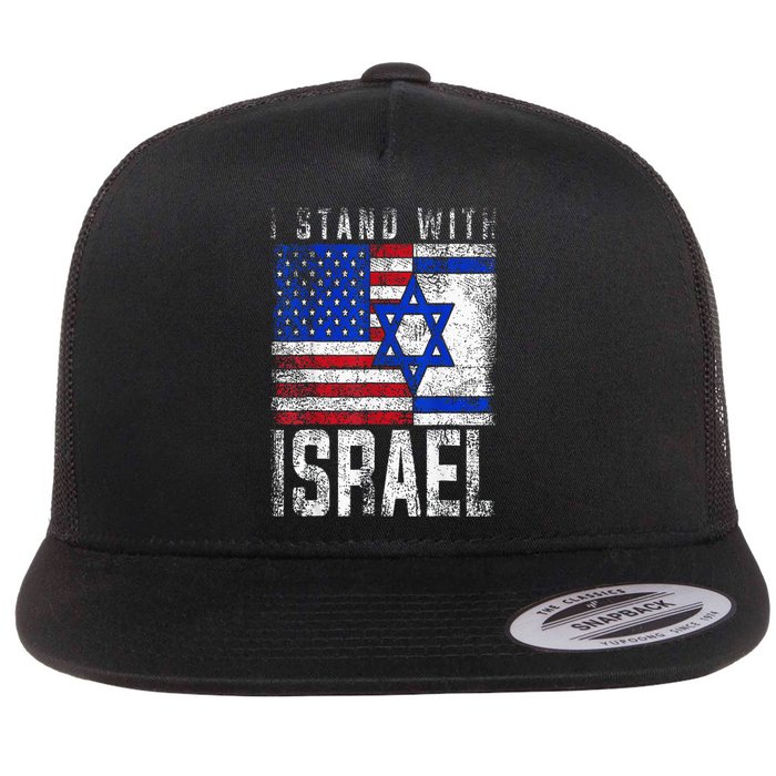 I Stand With Israel Patriotic USA and Israel Flag Flat Bill Trucker Hat