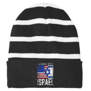 I Stand With Israel Patriotic USA and Israel Flag Striped Beanie with Solid Band