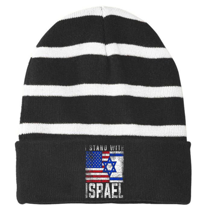 I Stand With Israel Patriotic USA and Israel Flag Striped Beanie with Solid Band