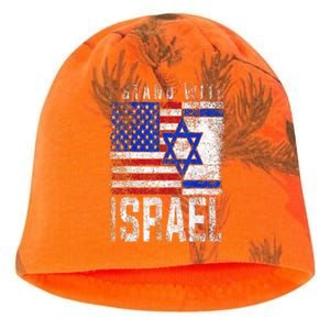 I Stand With Israel Patriotic USA and Israel Flag Kati - Camo Knit Beanie