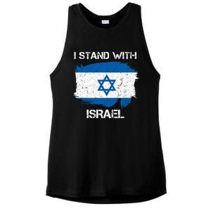 I Stand With Israel Support Israel Love Israeli Brotherhood Ladies PosiCharge Tri-Blend Wicking Tank