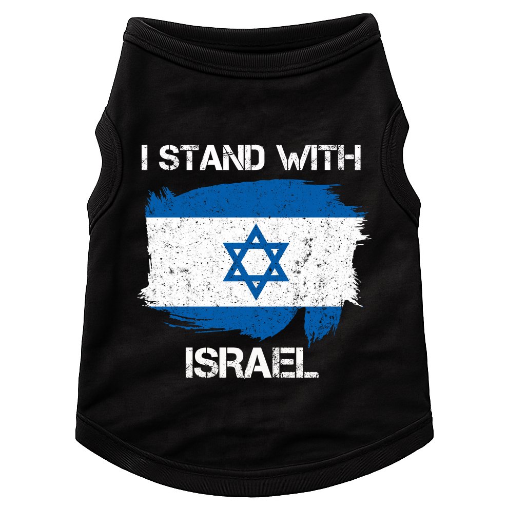 I Stand With Israel Support Israel Love Israeli Brotherhood Doggie Tank