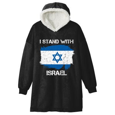 I Stand With Israel Support Israel Love Israeli Brotherhood Hooded Wearable Blanket