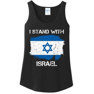 I Stand With Israel Support Israel Love Israeli Brotherhood Ladies Essential Tank