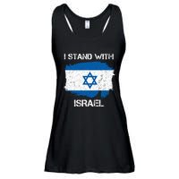 I Stand With Israel Support Israel Love Israeli Brotherhood Ladies Essential Flowy Tank