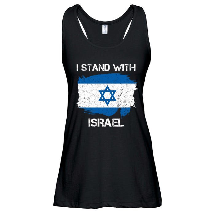 I Stand With Israel Support Israel Love Israeli Brotherhood Ladies Essential Flowy Tank