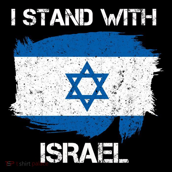 I Stand With Israel Support Israel Love Israeli Brotherhood Flatbill Hat