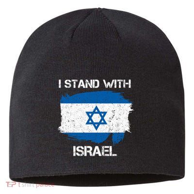 I Stand With Israel Support Israel Love Israeli Brotherhood Sustainable Beanie