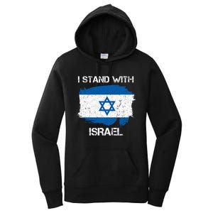 I Stand With Israel Support Israel Love Israeli Brotherhood Women's Pullover Hoodie