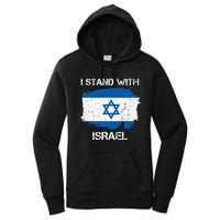 I Stand With Israel Support Israel Love Israeli Brotherhood Women's Pullover Hoodie