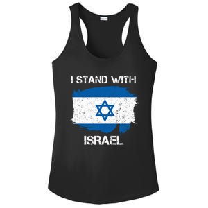 I Stand With Israel Support Israel Love Israeli Brotherhood Ladies PosiCharge Competitor Racerback Tank