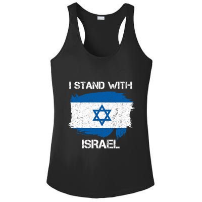 I Stand With Israel Support Israel Love Israeli Brotherhood Ladies PosiCharge Competitor Racerback Tank