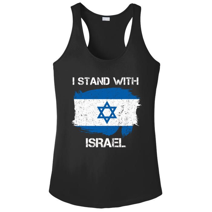 I Stand With Israel Support Israel Love Israeli Brotherhood Ladies PosiCharge Competitor Racerback Tank