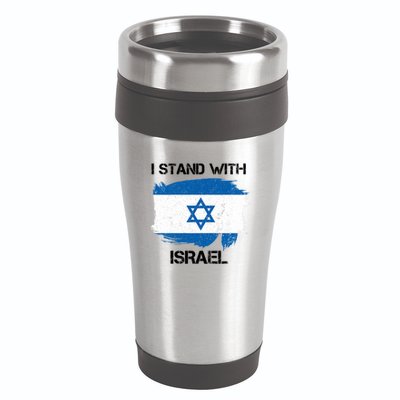 I Stand With Israel Support Israel Love Israeli Brotherhood 16oz Travel Tumbler