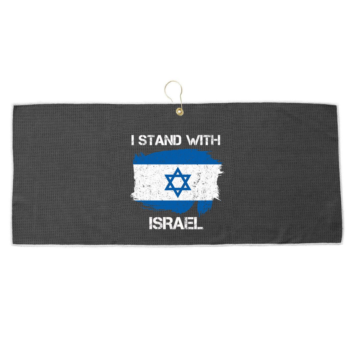 I Stand With Israel Support Israel Love Israeli Brotherhood Large Microfiber Waffle Golf Towel