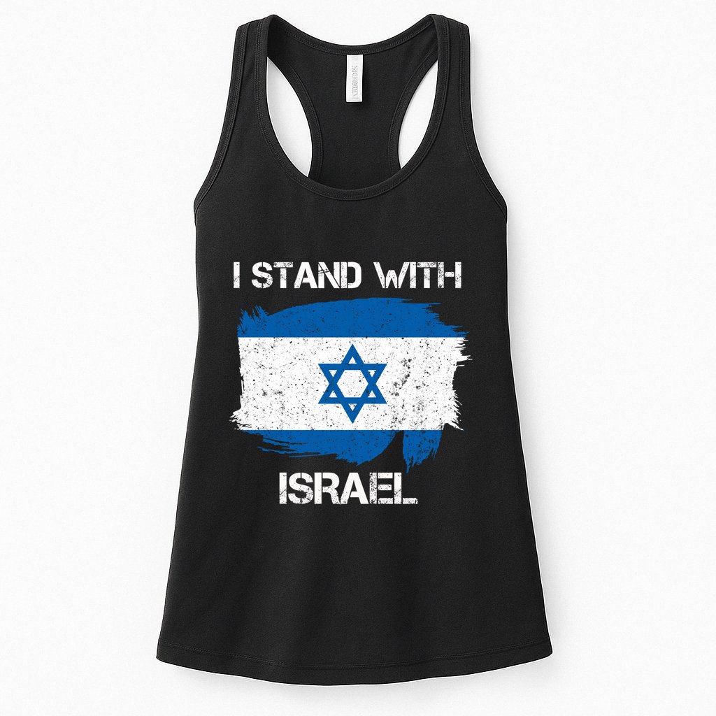 I Stand With Israel Support Israel Love Israeli Brotherhood Womens Tank Top