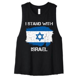 I Stand With Israel Support Israel Love Israeli Brotherhood Women's Racerback Cropped Tank