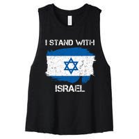 I Stand With Israel Support Israel Love Israeli Brotherhood Women's Racerback Cropped Tank