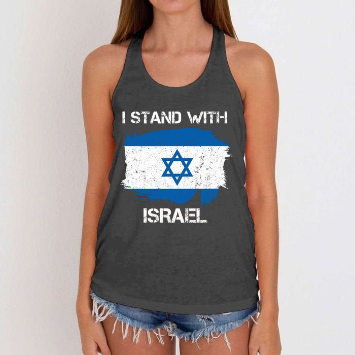 I Stand With Israel Support Israel Love Israeli Brotherhood Women's Knotted Racerback Tank