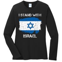 I Stand With Israel Support Israel Love Israeli Brotherhood Ladies Long Sleeve Shirt