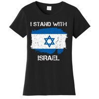 I Stand With Israel Support Israel Love Israeli Brotherhood Women's T-Shirt