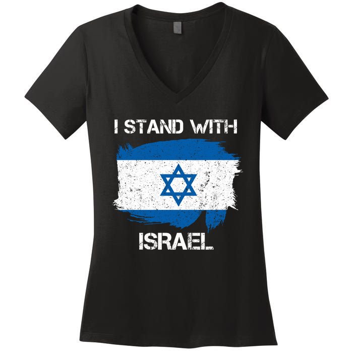 I Stand With Israel Support Israel Love Israeli Brotherhood Women's V-Neck T-Shirt