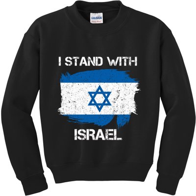 I Stand With Israel Support Israel Love Israeli Brotherhood Kids Sweatshirt