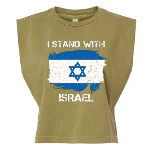 I Stand With Israel Support Israel Love Israeli Brotherhood Garment-Dyed Women's Muscle Tee